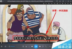 僵尸海狸在线观看暴风影音,僵尸海狸惊悚来袭  第1张