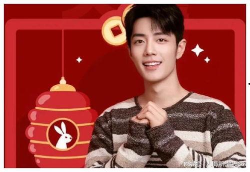 肖战爆料娱乐指南,揭秘娱乐圈幕后真相