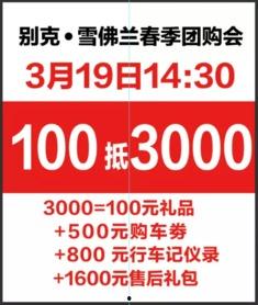 六月爆料今日头条新闻,揭秘今日热点事件背后的真相 第1张 六月爆料今日头条新闻,揭秘今日热点事件背后的真相 第1张