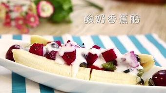 嚼拌酸奶爆料视频,颠覆传统口感体验