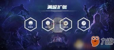 新冰原版本爆料视频,探索未知冰原,解锁神秘冒险 第3张 新冰原版本爆料视频,探索未知冰原,解锁神秘冒险 第3张